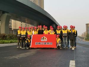 王城大道一期建設(shè)工程第三標(biāo)段花會(huì)前試通車任務(wù)圓滿完成！