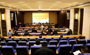 重點(diǎn)工程打頭陣，集團(tuán)公司吹響全面復(fù)工“集結(jié)號(hào)”！