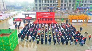 集團公司在凌波苑高層住宅項目舉辦施工現(xiàn)場標準化管理暨雙重預防體系觀摩會！