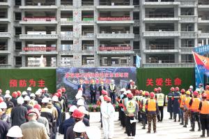 關愛生命、預防為主——集團公司在新安縣碧桂園·繁花里舉辦防汛應急演練暨安全標準化觀摩