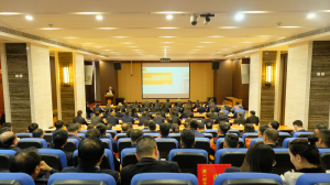 奮斗新征程 創(chuàng)造新偉業(yè)——集團公司2023年“兩會”成功召開！