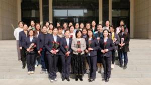 卓然而立 自成光芒——集團公司舉辦婦女節(jié)主題講座！