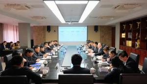 集團公司召開2023年人才工作會！