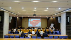 “奮斗正青春，磨礪見光芒”——集團公司團委召開2023年青年座談會暨五四表彰會